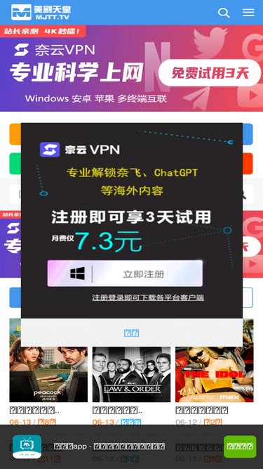 webhd cc.